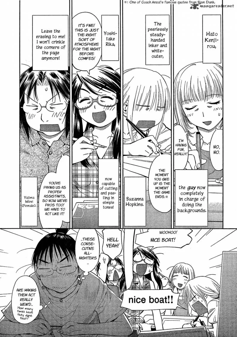 Genshiken Chapter 62 page 5