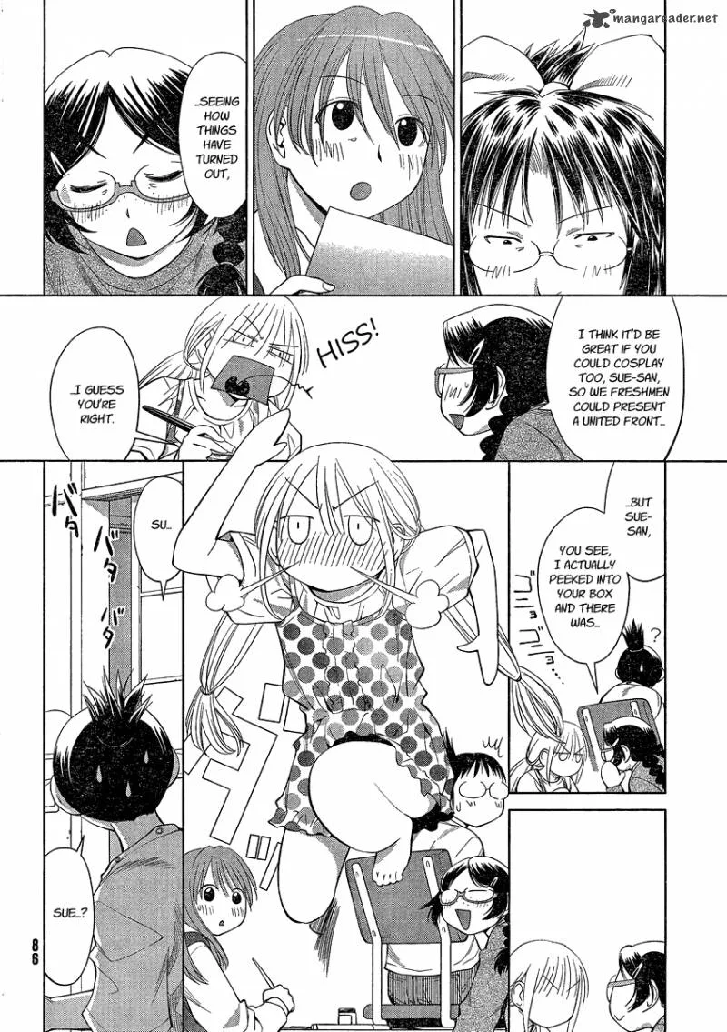 Genshiken Chapter 62 page 24