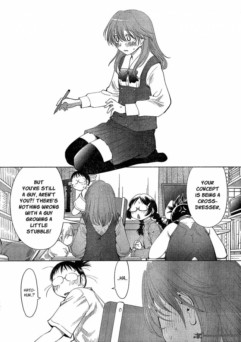Genshiken Chapter 62 page 22