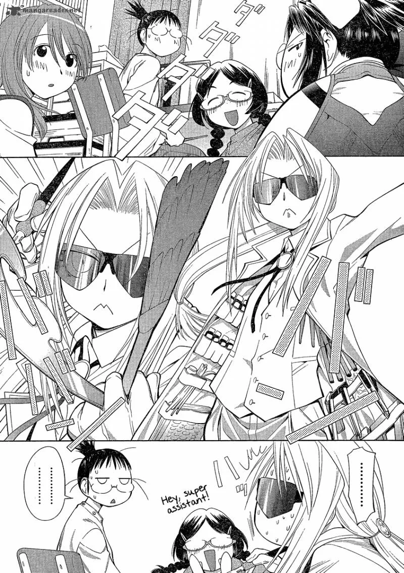 Genshiken Chapter 62 page 25
