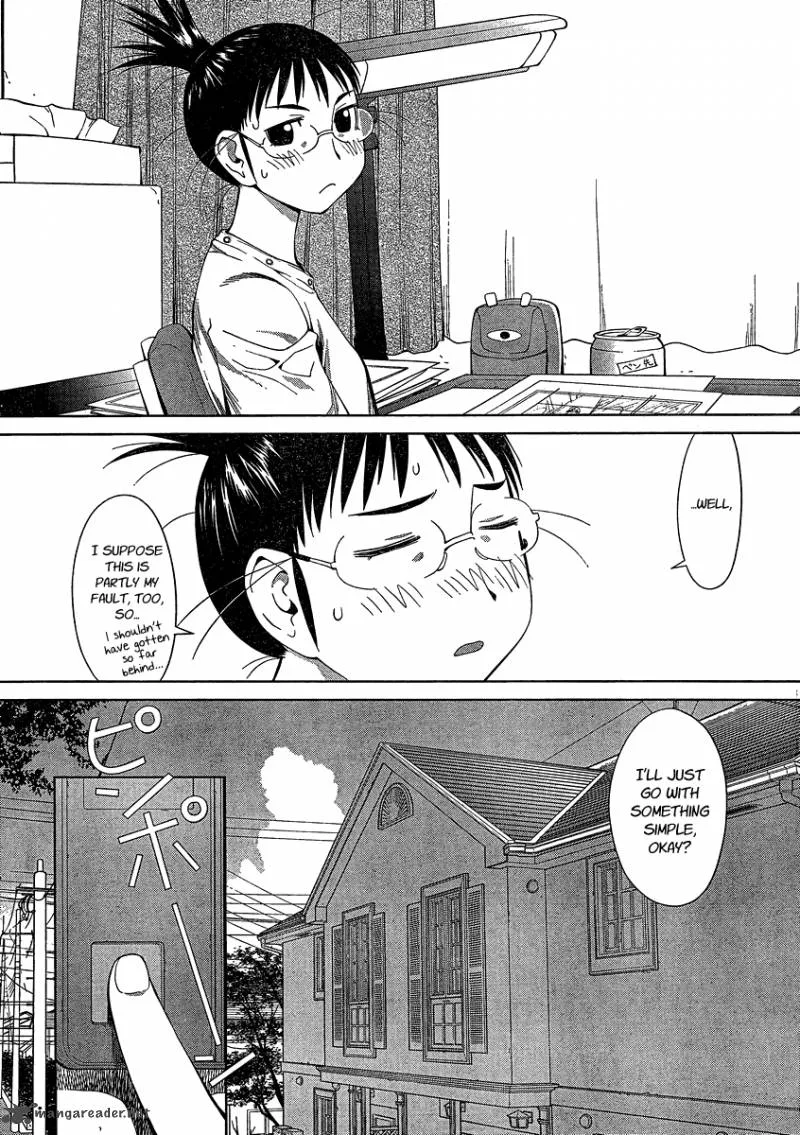 Genshiken Chapter 62 page 27