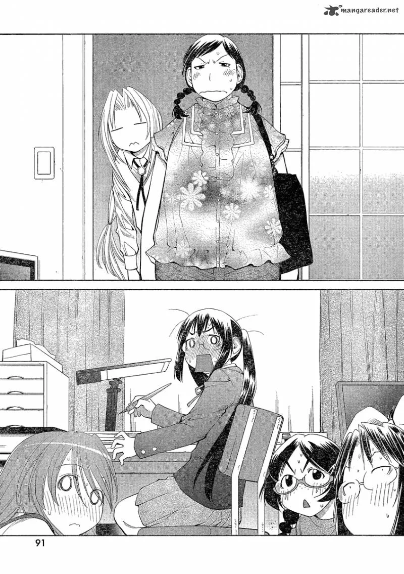 Genshiken Chapter 62 page 29