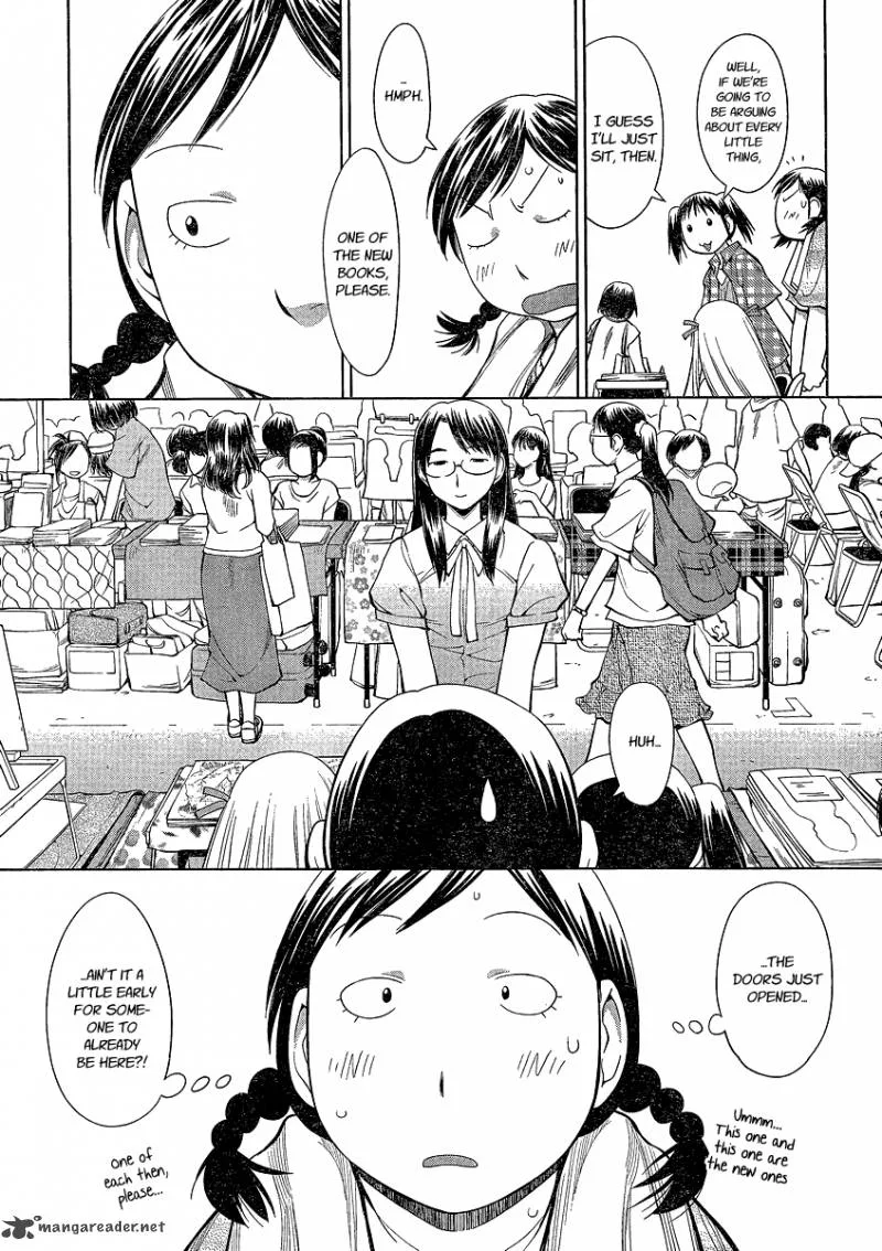 Genshiken Chapter 63 page 11