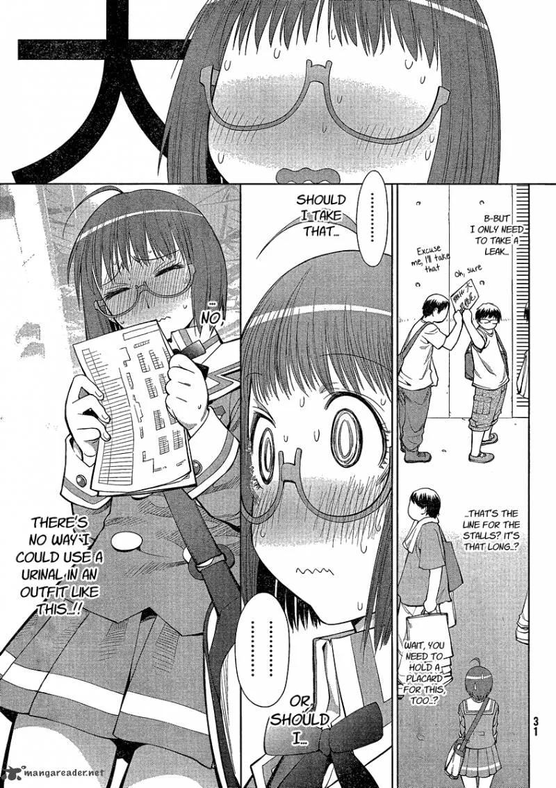 Genshiken Chapter 63 page 25