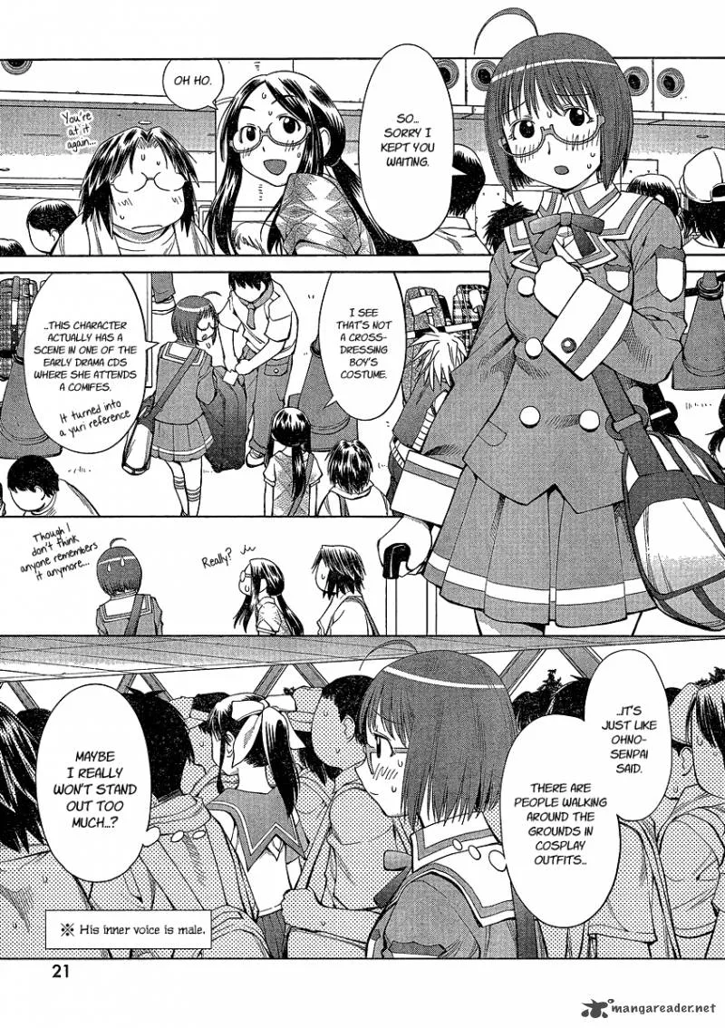 Genshiken Chapter 63 page 15