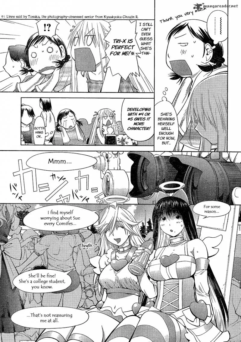 Genshiken Chapter 63 page 21