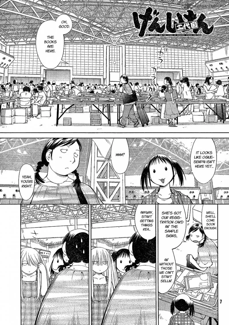 Genshiken Chapter 63 page 1