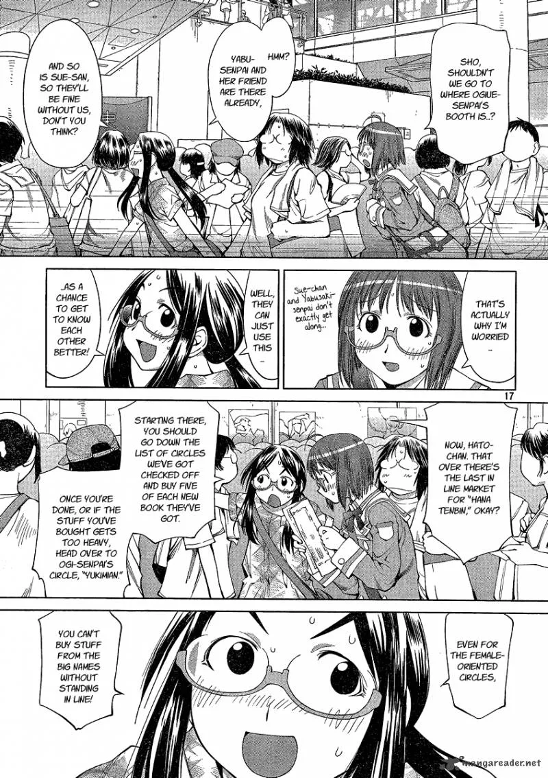 Genshiken Chapter 63 page 17