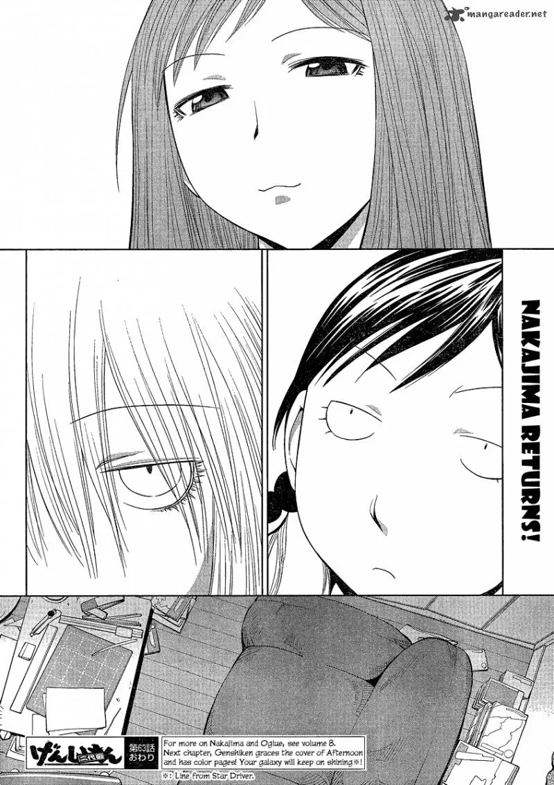 Genshiken Chapter 63 page 28