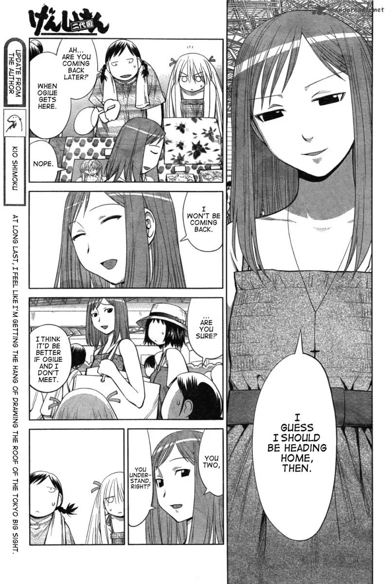 Genshiken Chapter 64 page 15
