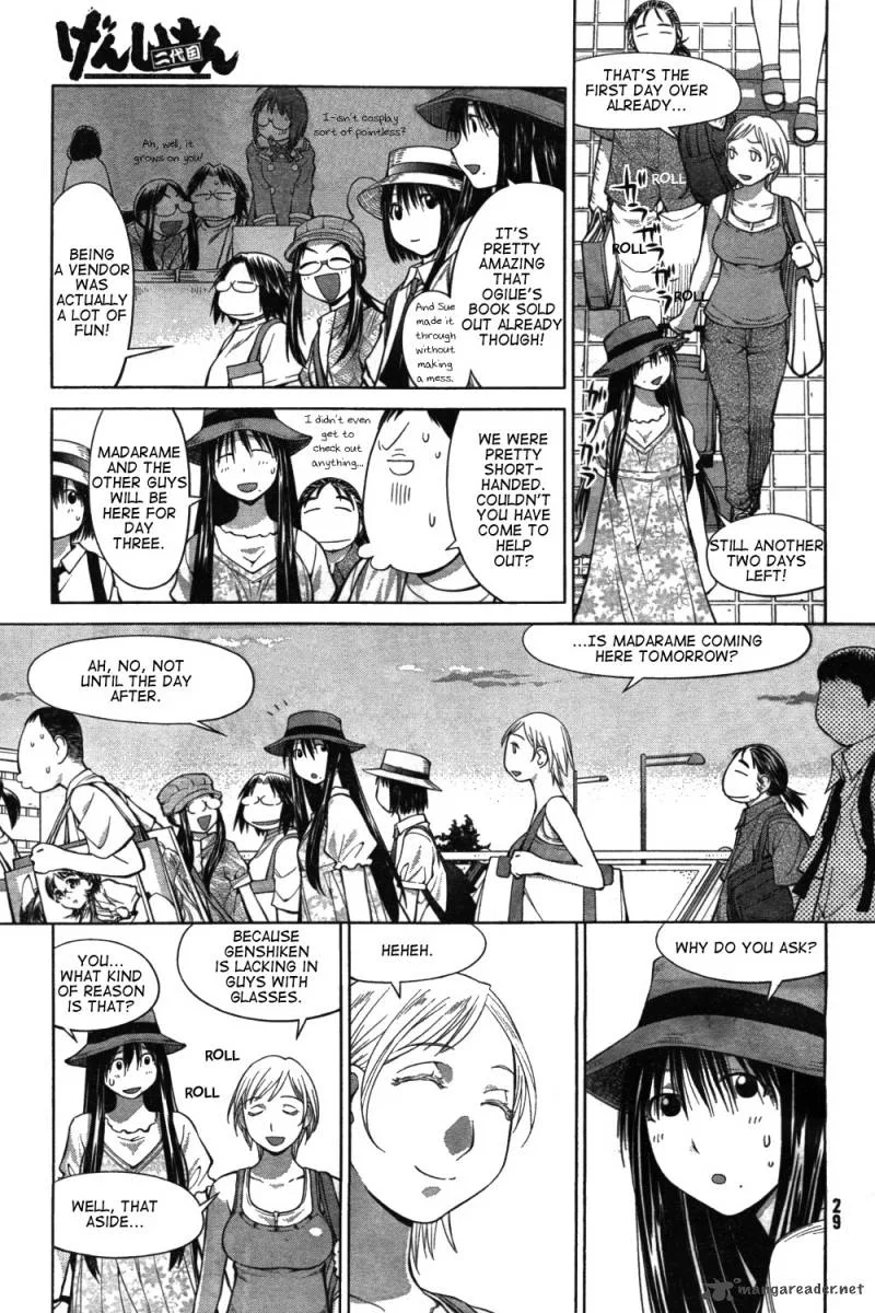 Genshiken Chapter 64 page 23