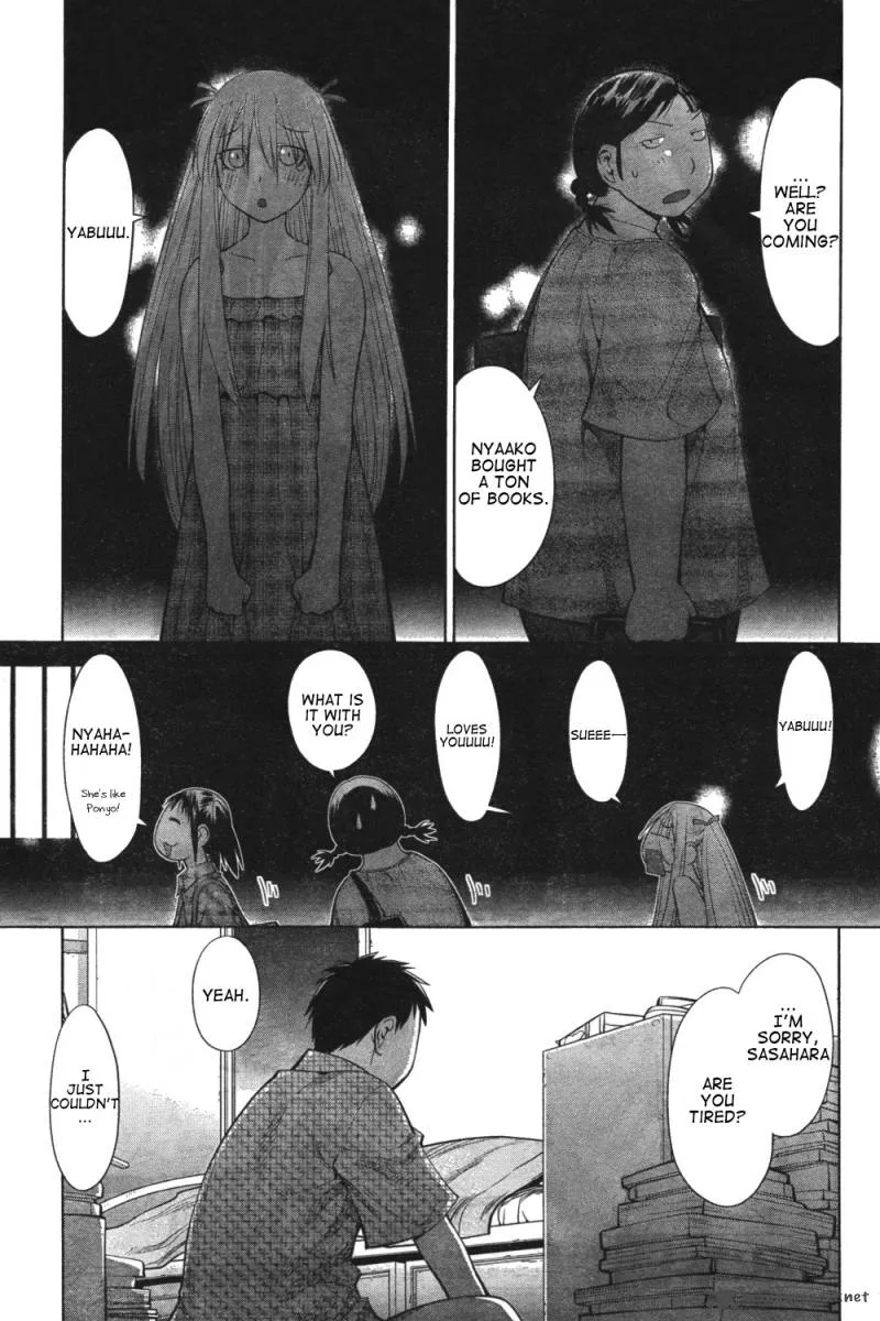 Genshiken Chapter 64 page 27