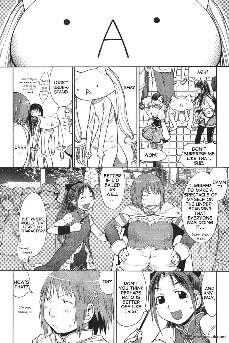 Genshiken Chapter 65 page 14