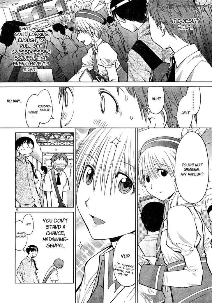 Genshiken Chapter 66 page 4