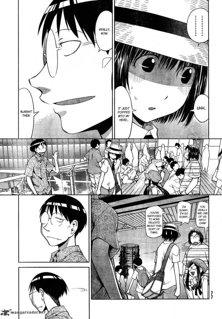 Genshiken Chapter 66 page 23