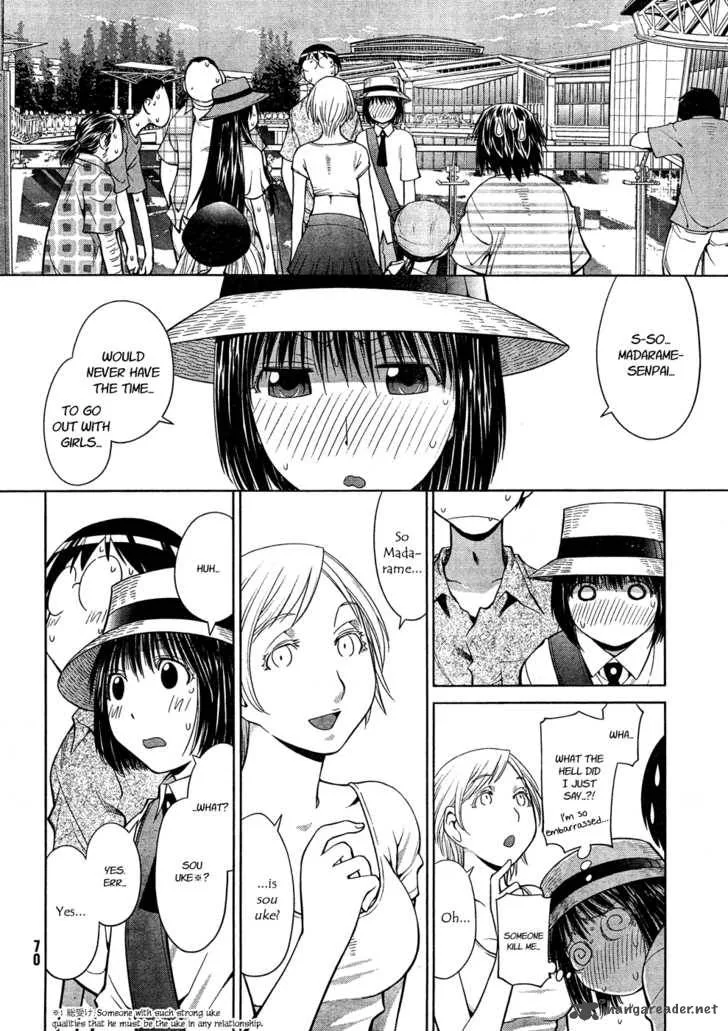 Genshiken Chapter 66 page 16