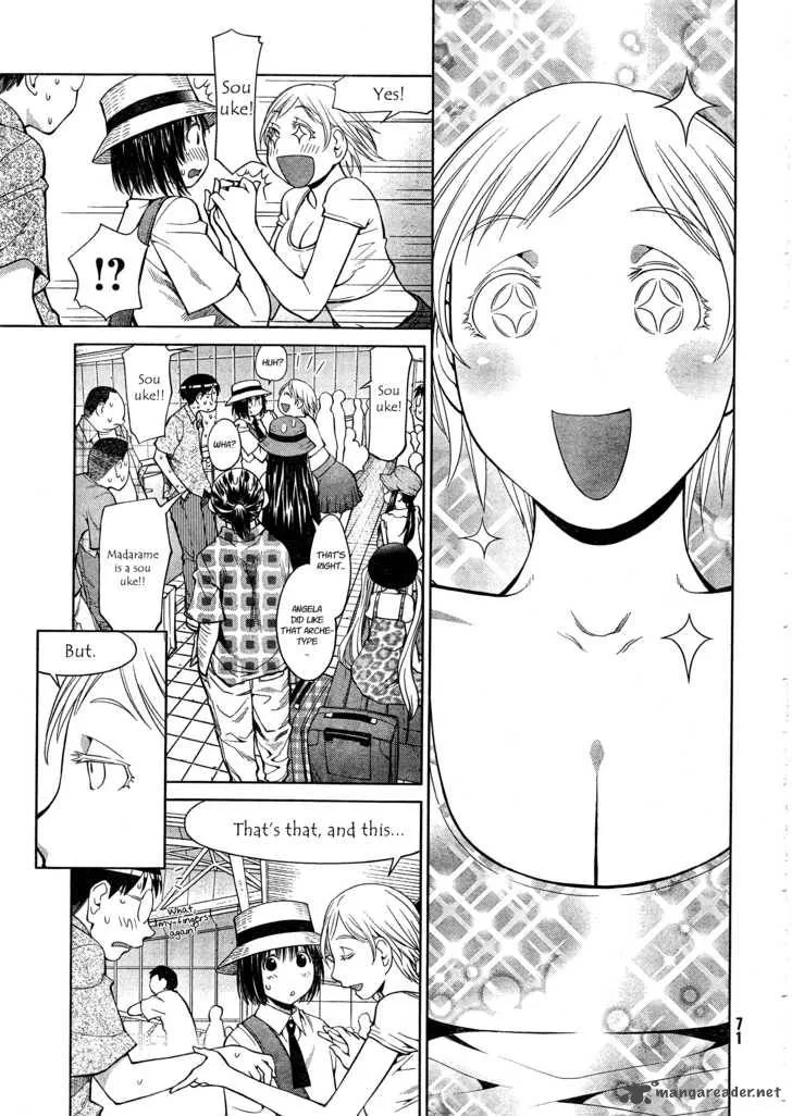 Genshiken Chapter 66 page 17