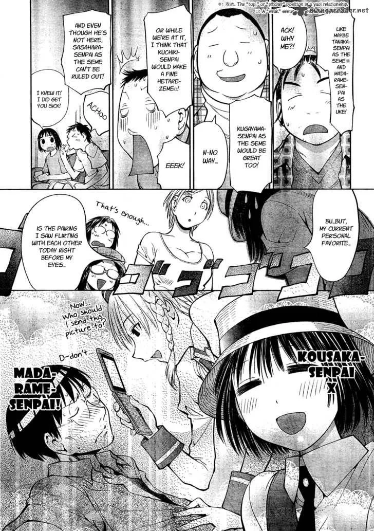 Genshiken Chapter 66 page 15