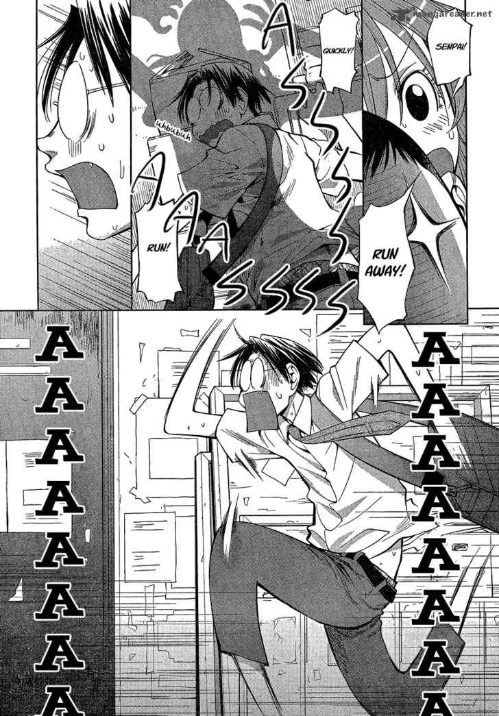 Genshiken Chapter 67 page 25