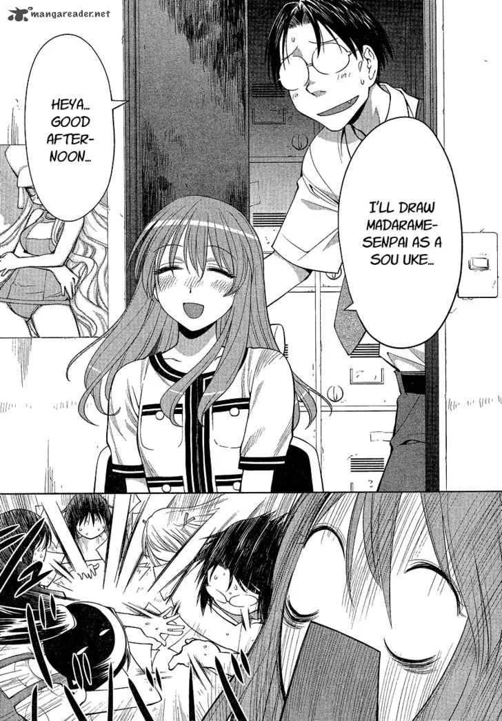 Genshiken Chapter 67 page 15