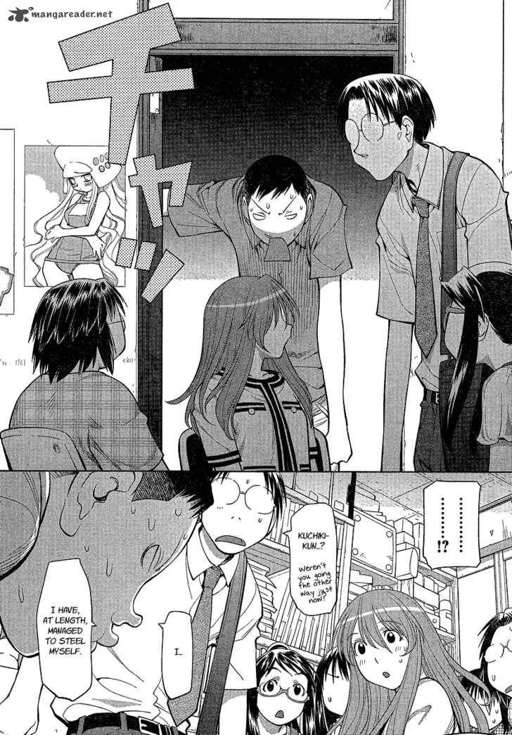 Genshiken Chapter 67 page 20