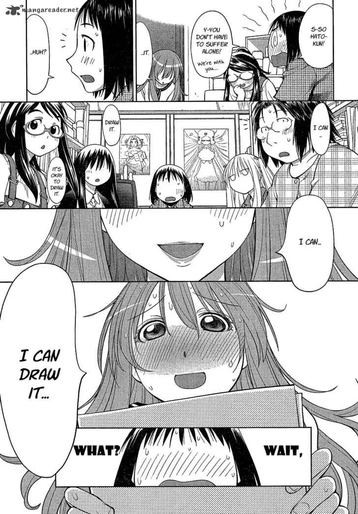 Genshiken Chapter 67 page 13