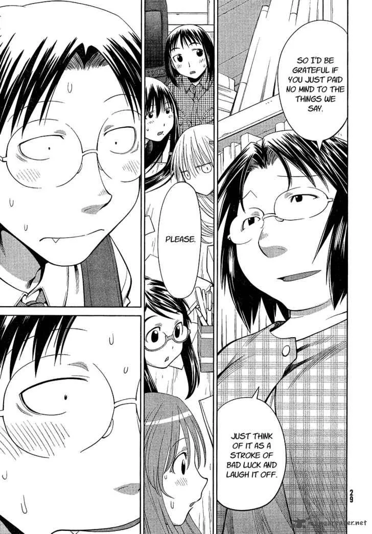 Genshiken Chapter 67 page 19