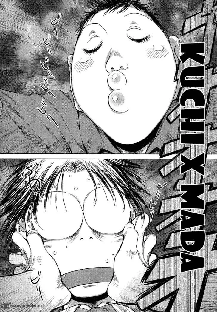 Genshiken Chapter 67 page 22