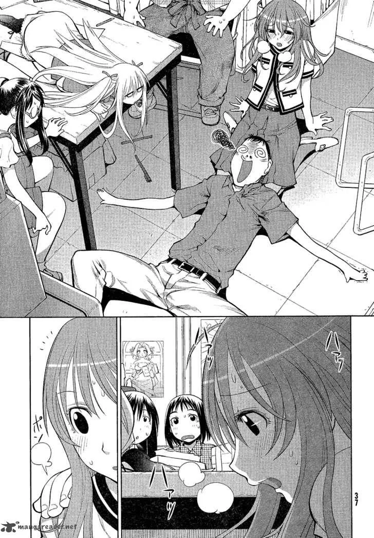 Genshiken Chapter 67 page 27