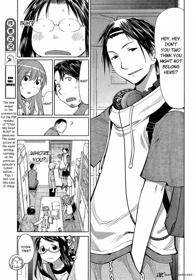 Genshiken Chapter 68 page 7