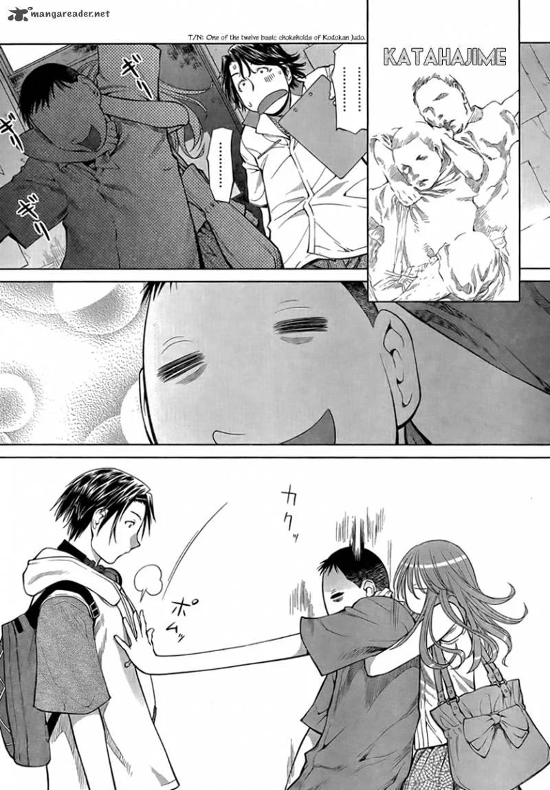 Genshiken Chapter 68 page 23