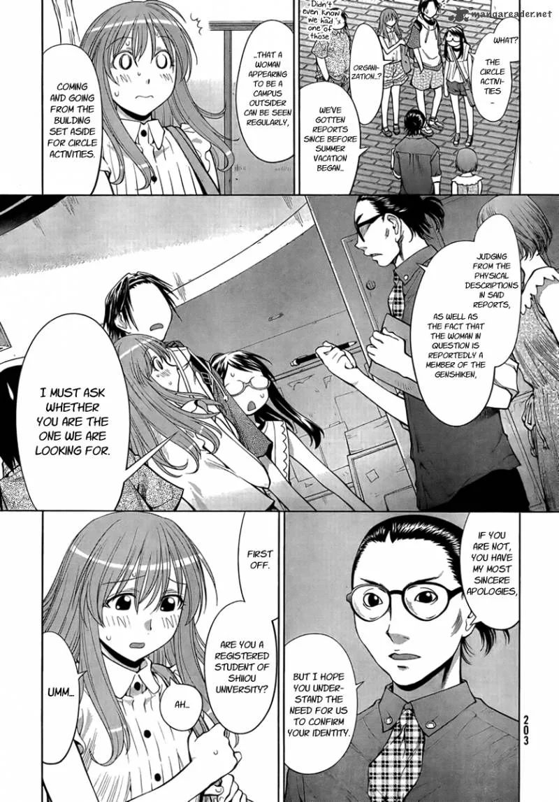 Genshiken Chapter 68 page 17