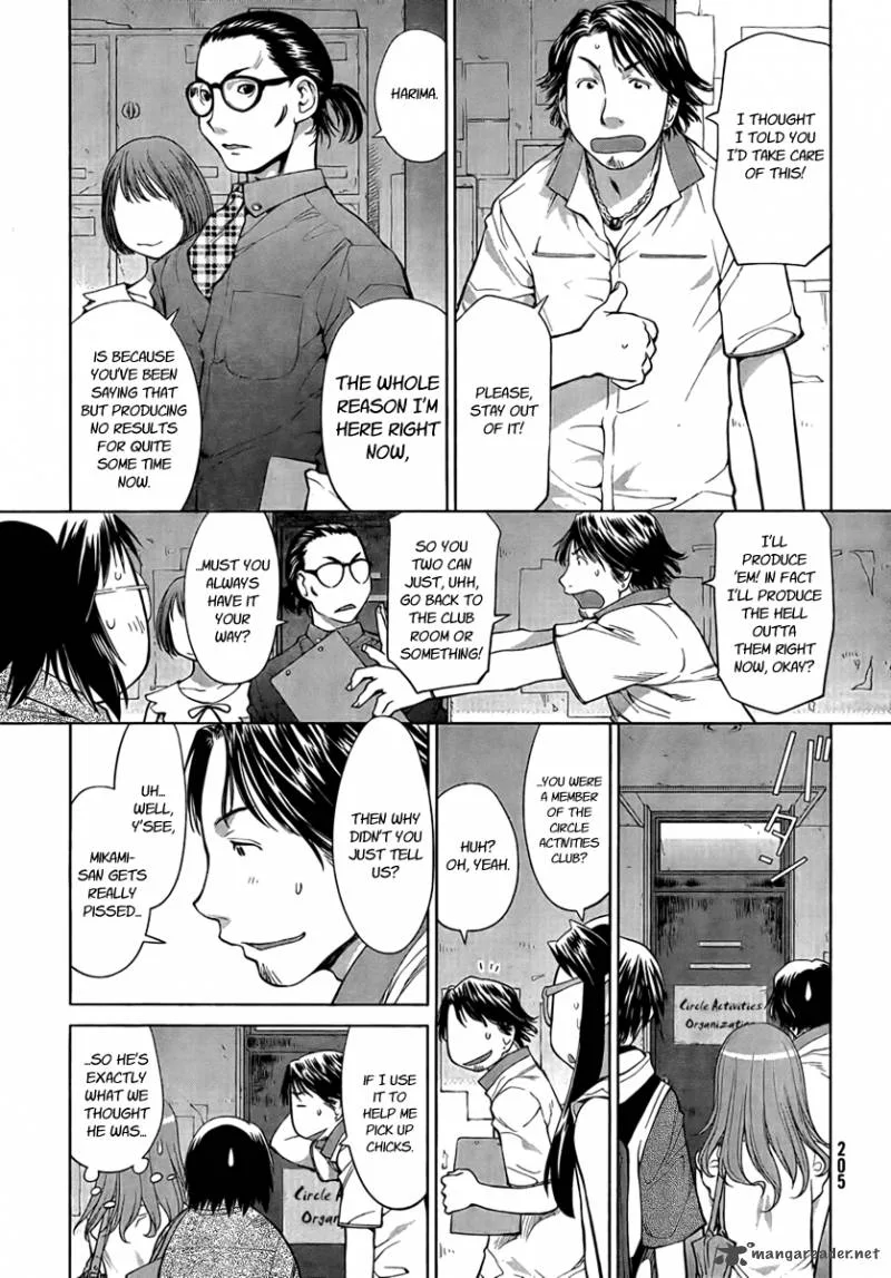 Genshiken Chapter 68 page 19