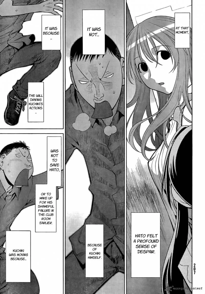 Genshiken Chapter 68 page 21