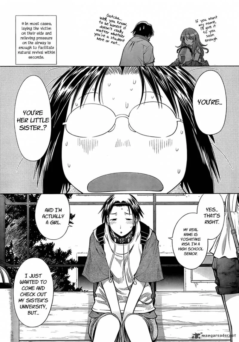 Genshiken Chapter 68 page 26