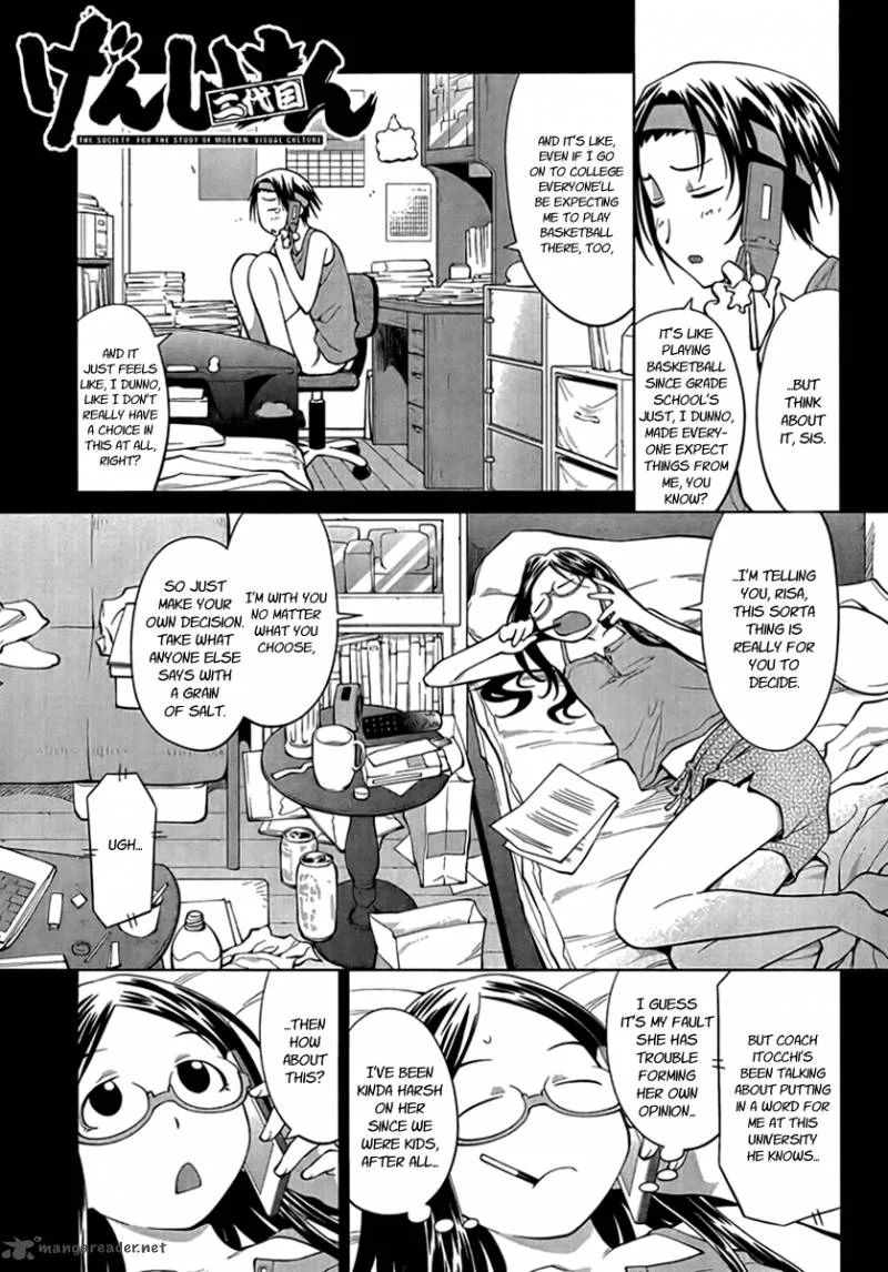 Genshiken Chapter 69 page 1