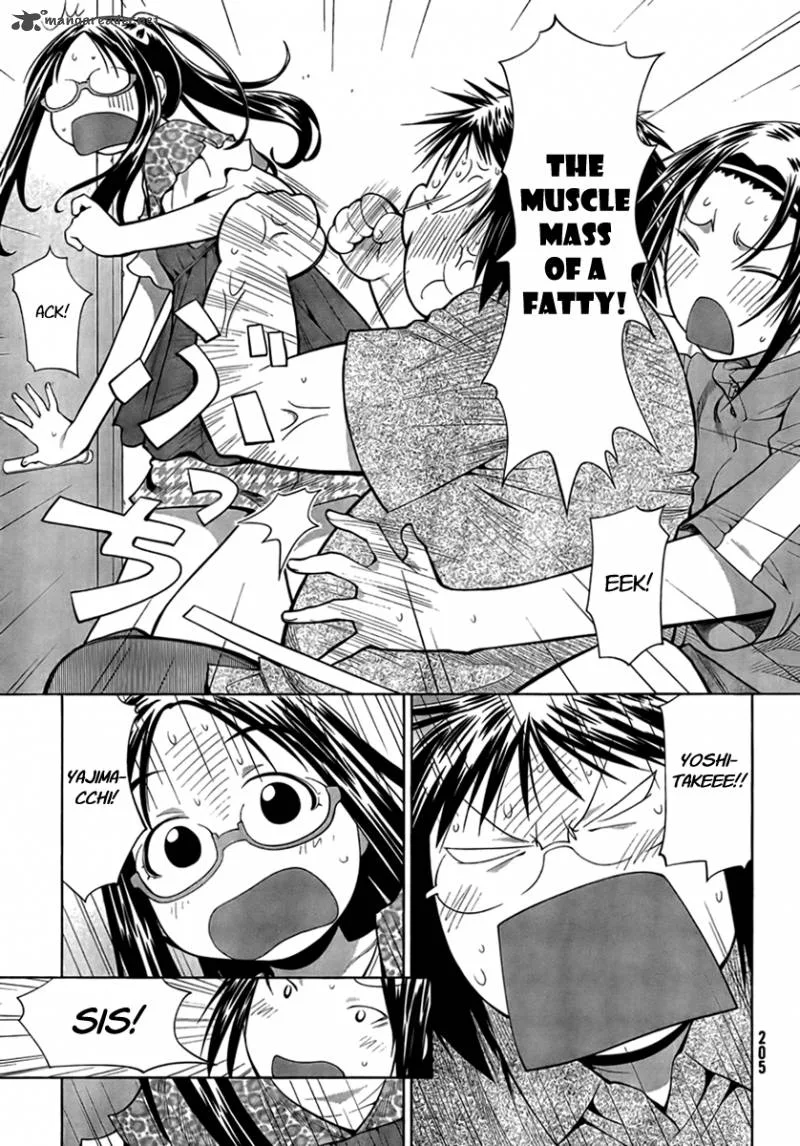 Genshiken Chapter 69 page 23