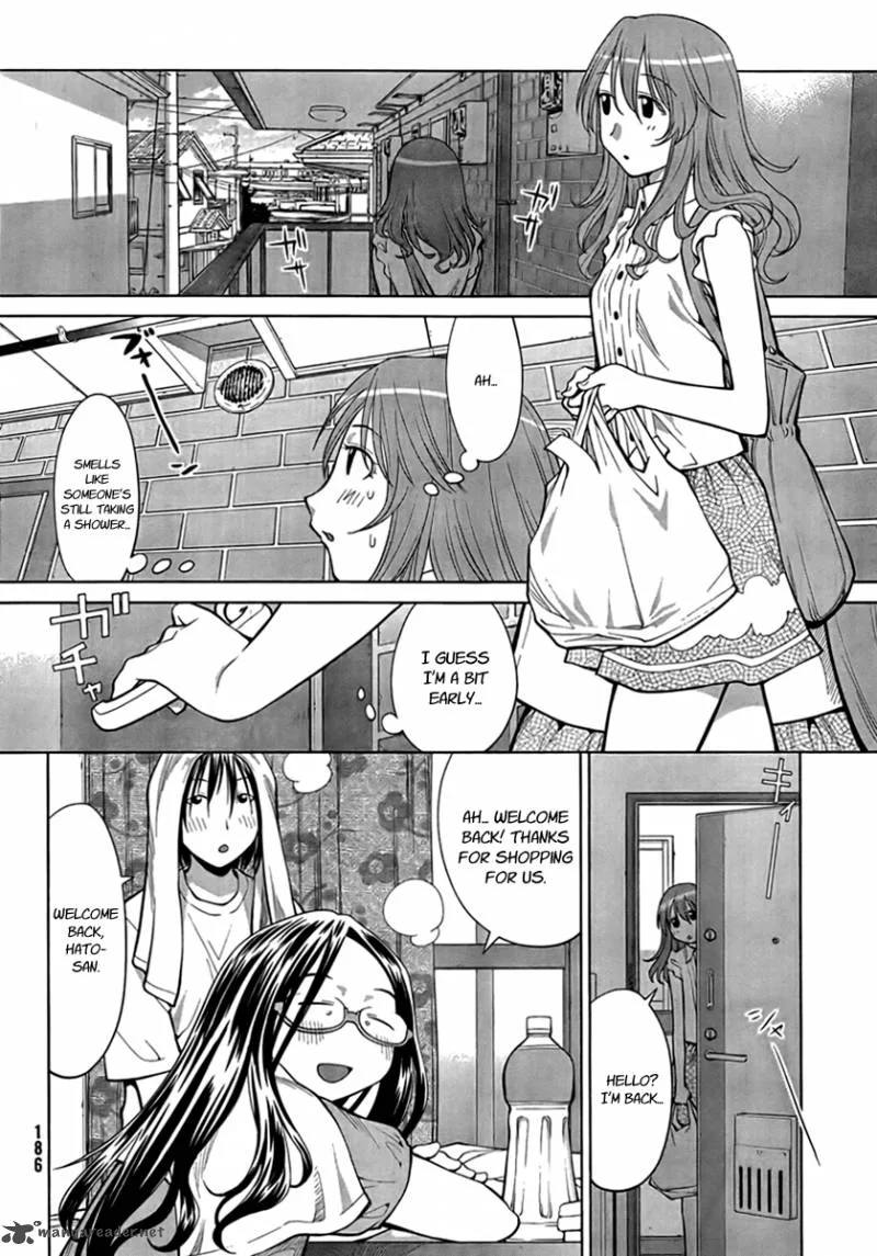 Genshiken Chapter 69 page 4