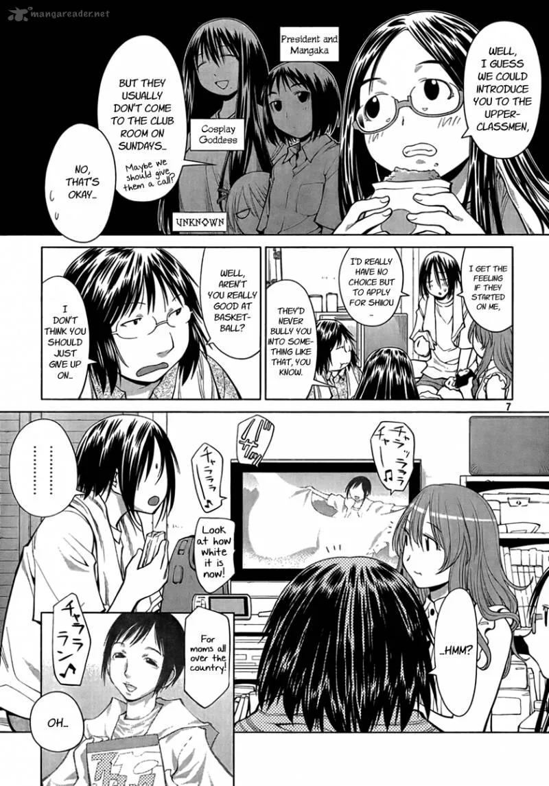 Genshiken Chapter 69 page 7