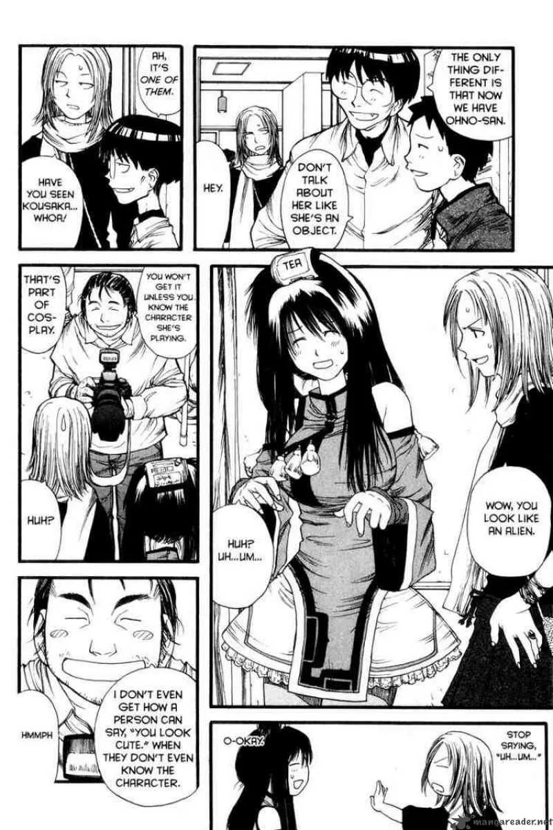 Genshiken Chapter 7 page 5