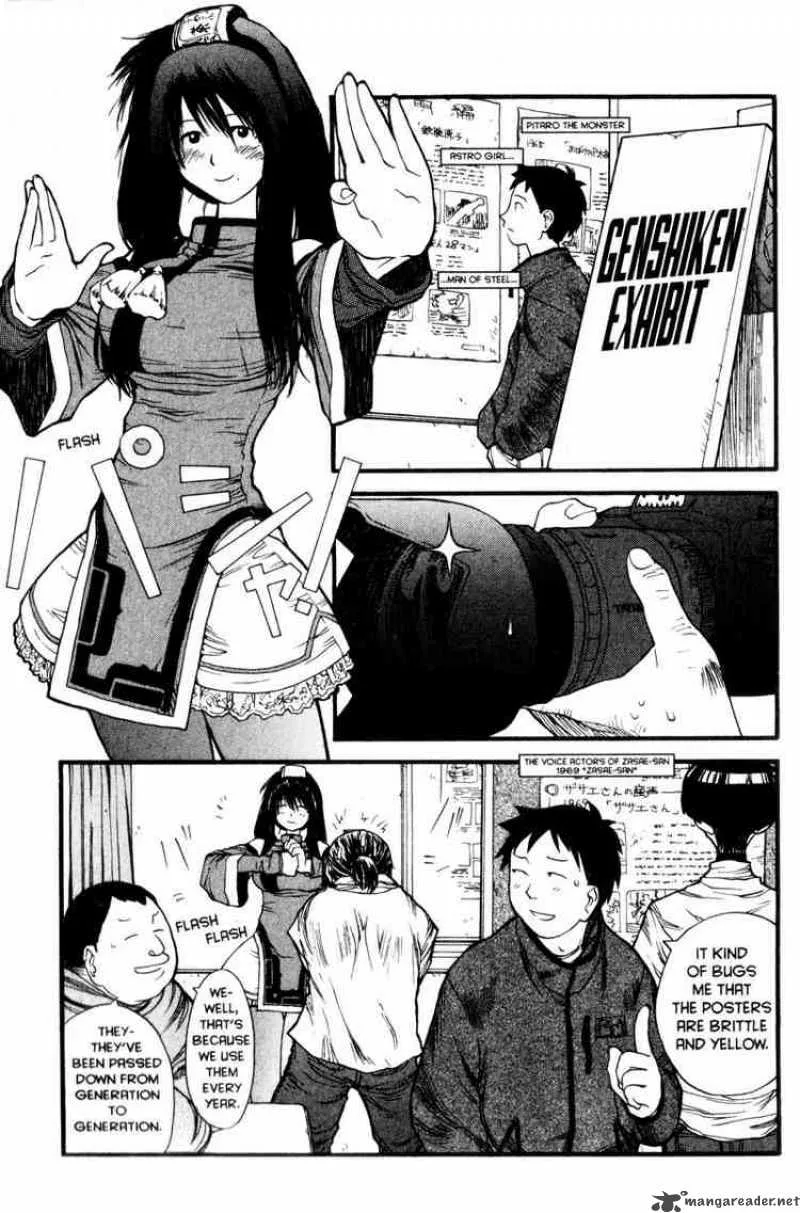 Genshiken Chapter 7 page 4