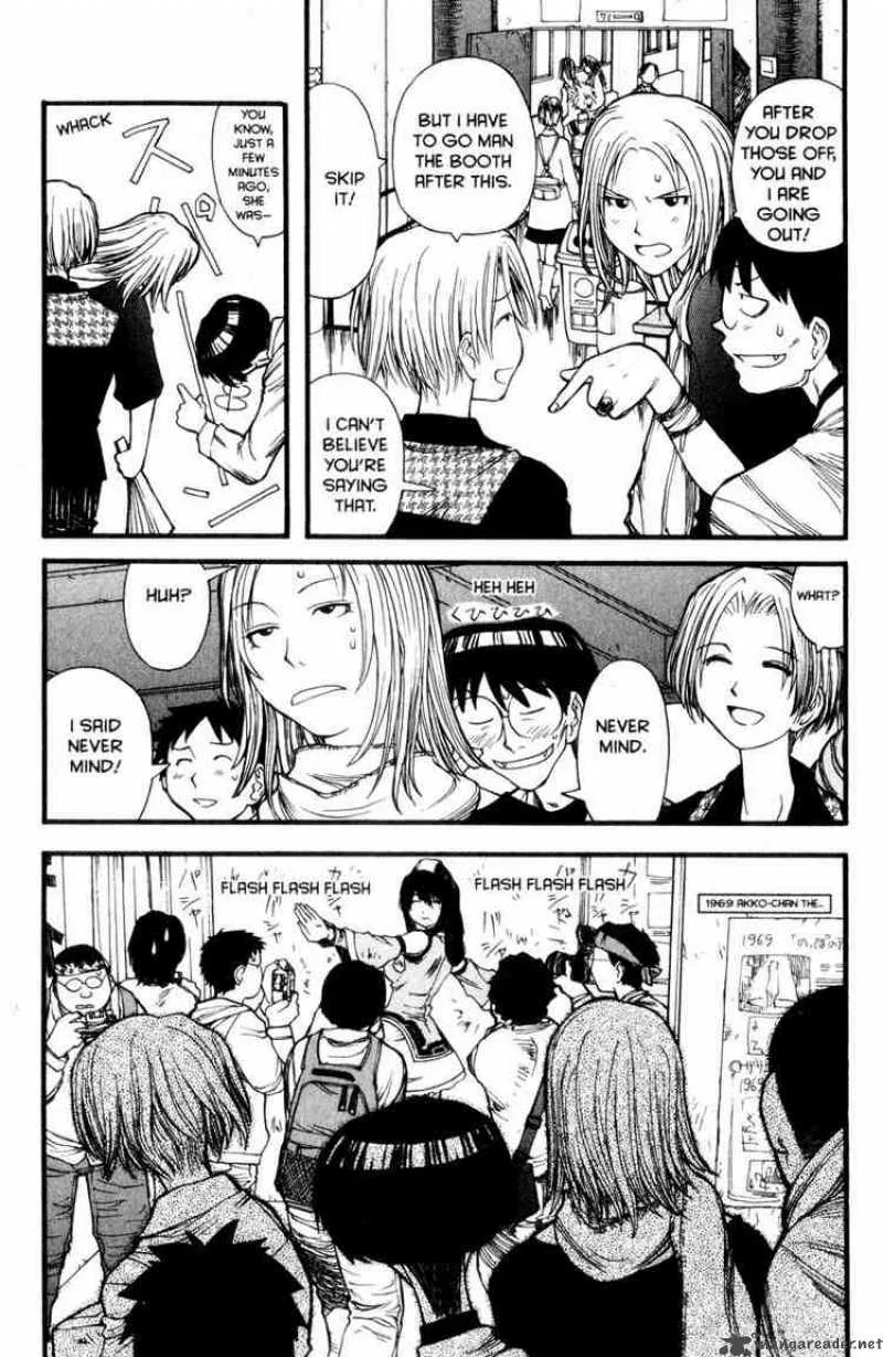 Genshiken Chapter 7 page 18
