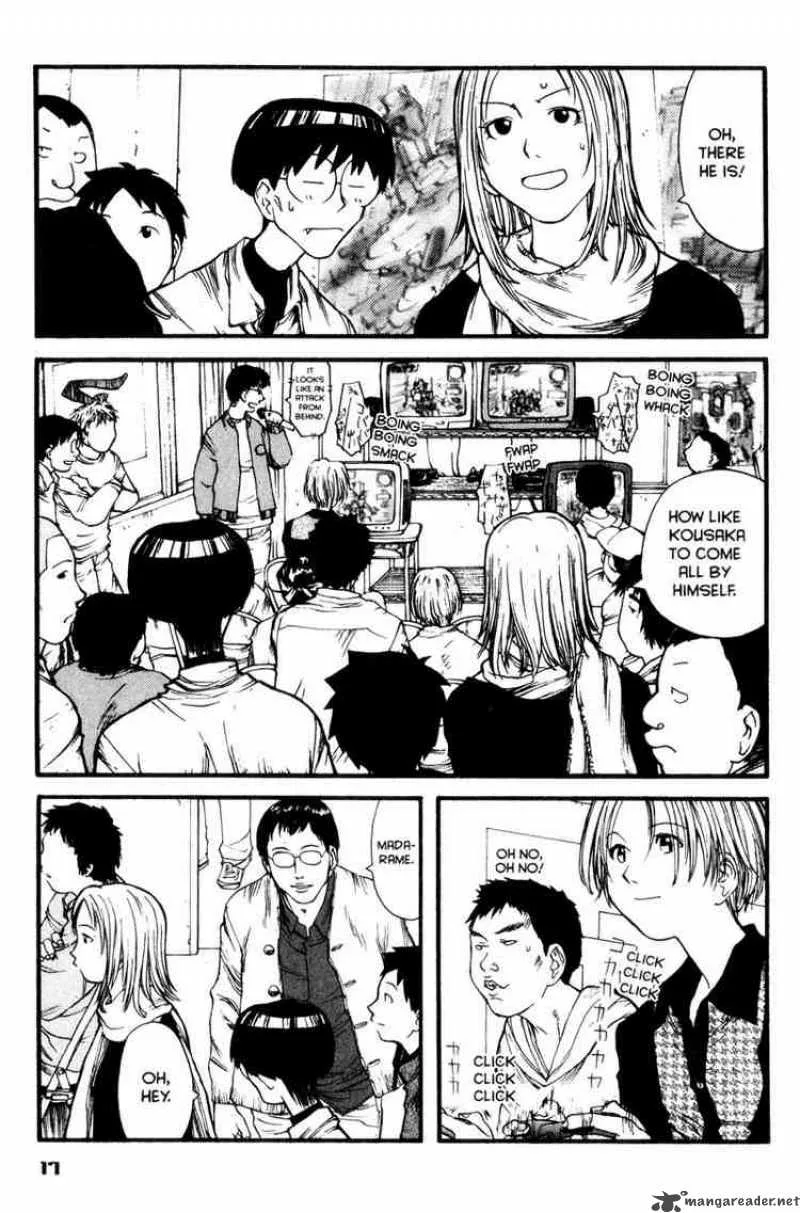 Genshiken Chapter 7 page 16