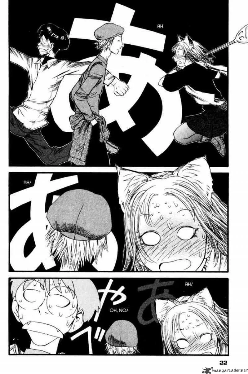 Genshiken Chapter 7 page 21