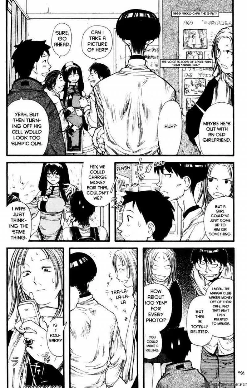Genshiken Chapter 7 page 7