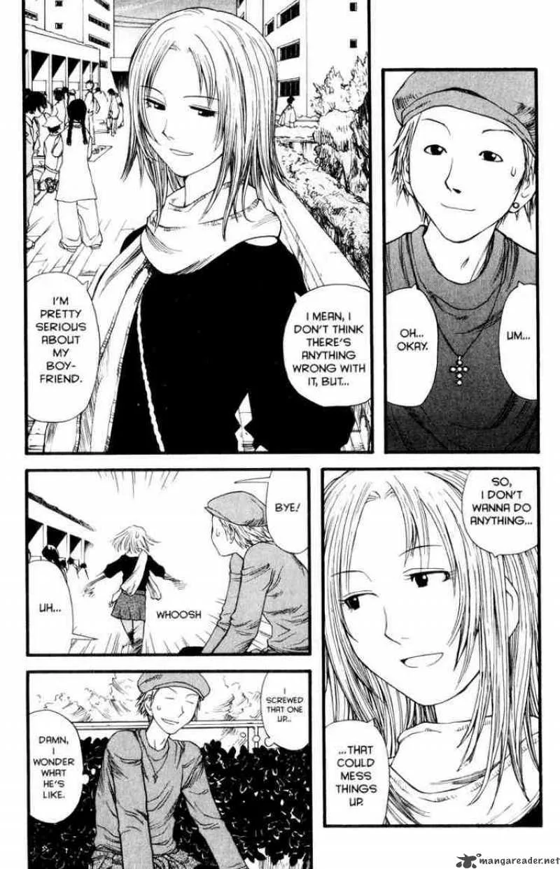 Genshiken Chapter 7 page 14