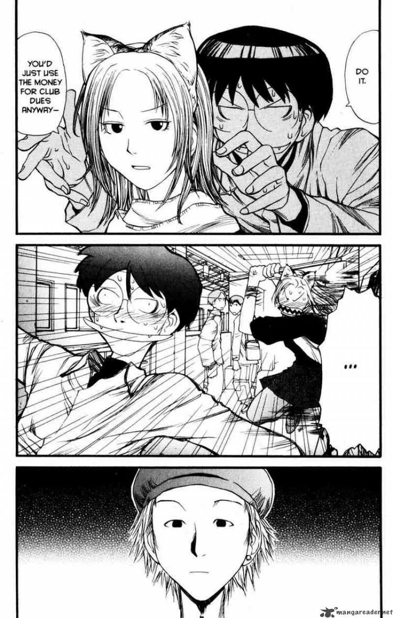 Genshiken Chapter 7 page 20