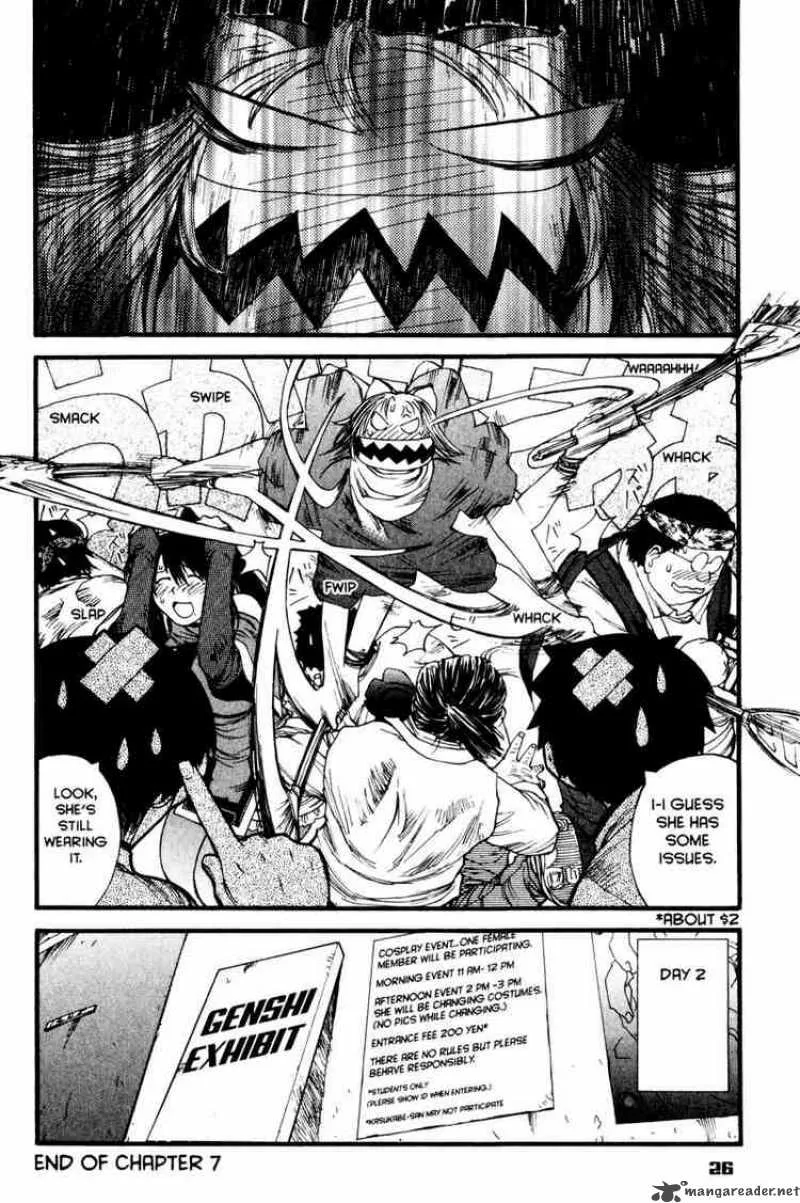 Genshiken Chapter 7 page 25
