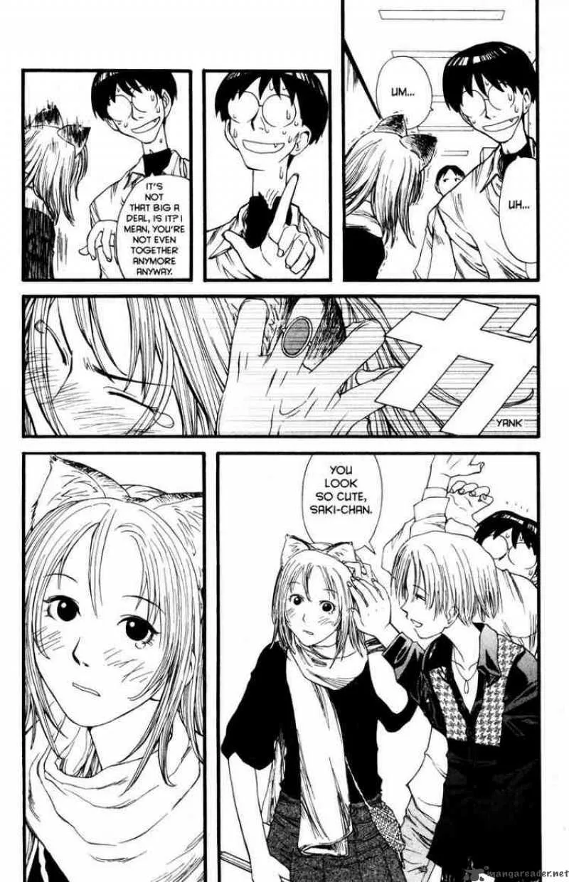 Genshiken Chapter 7 page 23