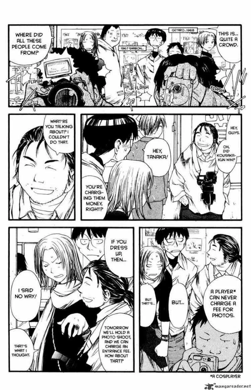 Genshiken Chapter 7 page 19